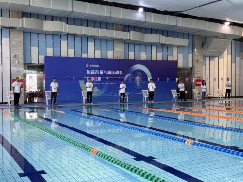 劈波斬浪展風采——儀征市第八屆運動會游泳比賽圓滿落幕